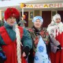 mestnaya-obshchestvennaya-organizatsiya.1
